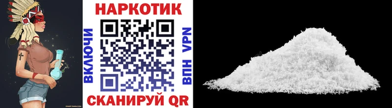 Наркошоп купить АМФЕТАМИН  Кокаин  ГАШИШ  Меф  Бошки Шишки  Набережные Челны