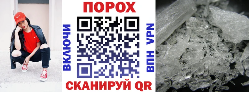 Amphetamine VHQ  Купить закладки  Набережные Челны 