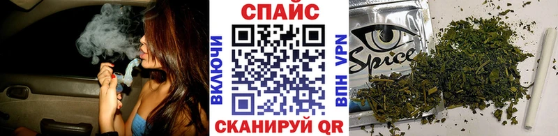 Бутират Butirat  Купить  Набережные Челны 