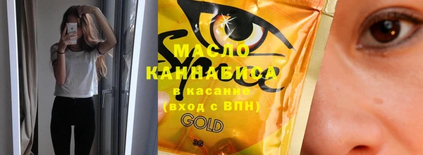 гашиш Иннополис