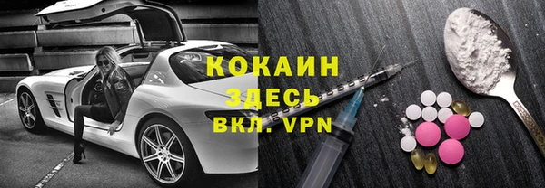 гашиш Иннополис